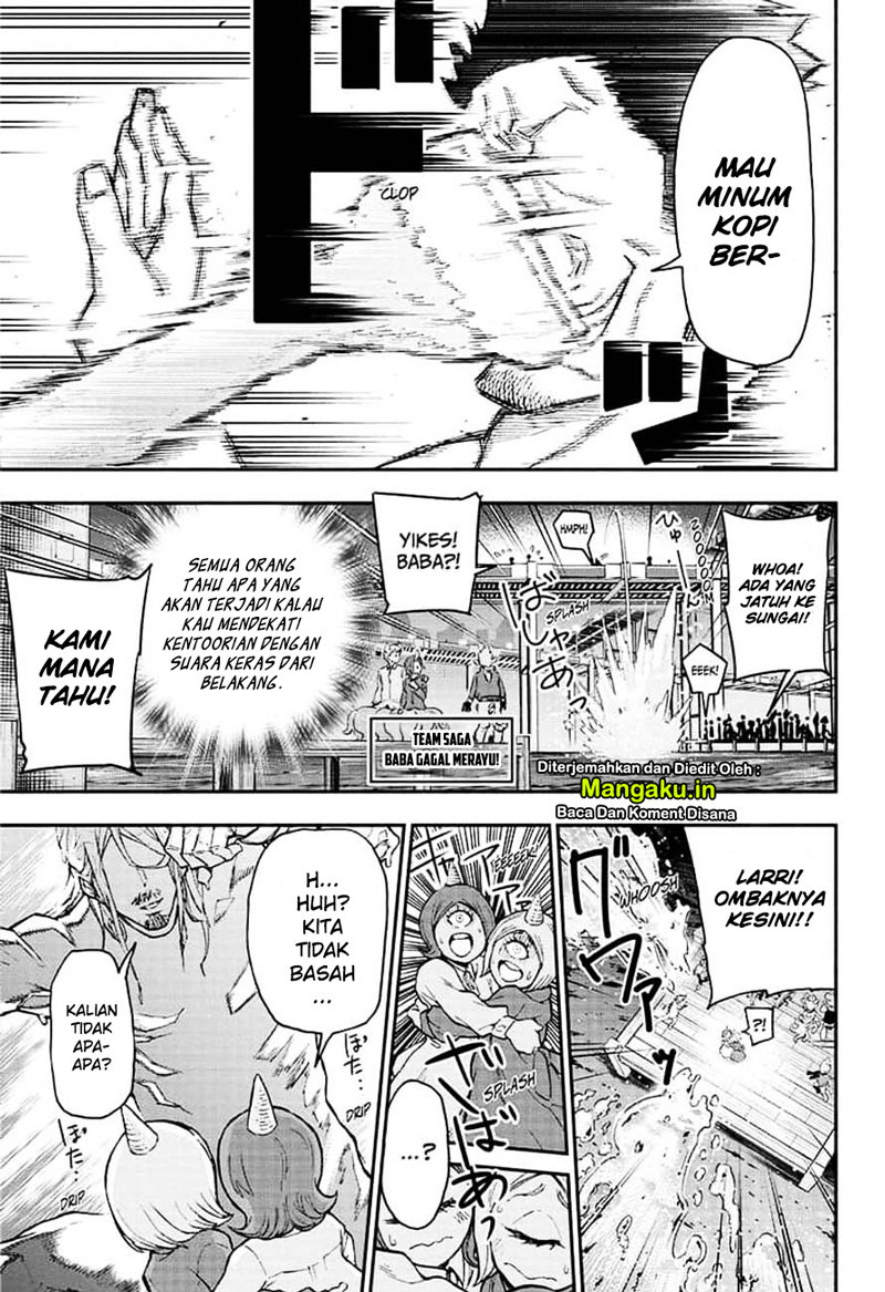 Agravity Boys chapter 14